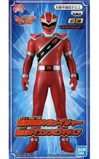 Figure - Mashin Sentai Kiramager / Kiramai Red