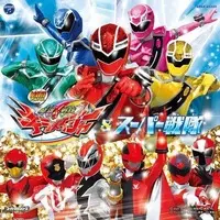 Soundtrack - CD - Kaitou Sentai Lupinranger VS Keisatsu Sentai Patranger