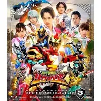 Blu-ray - Kishiryu Sentai Ryusoulger