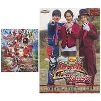 Blu-ray - Kaitou Sentai Lupinranger VS Keisatsu Sentai Patranger