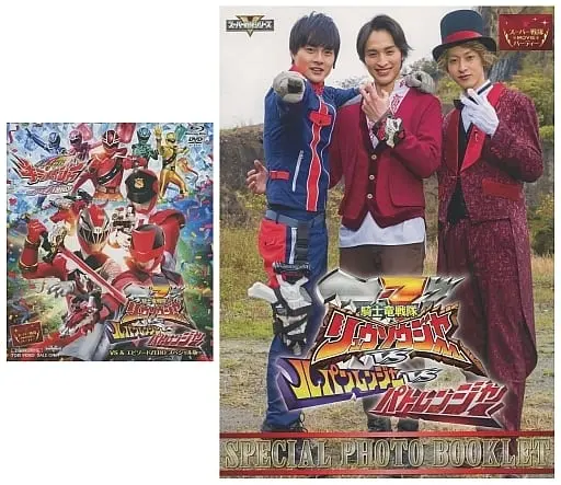 Blu-ray - Kaitou Sentai Lupinranger VS Keisatsu Sentai Patranger