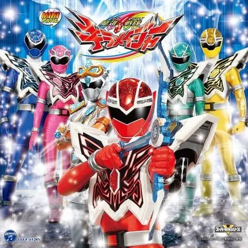 Soundtrack - CD - Mashin Sentai Kiramager