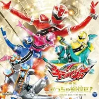 Soundtrack - CD - Mashin Sentai Kiramager