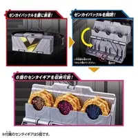 Transformation Devices - Kikai Sentai Zenkaiger