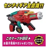 Transformation Devices - Kikai Sentai Zenkaiger