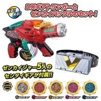 Transformation Devices - Kikai Sentai Zenkaiger