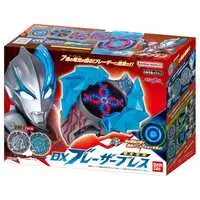 Transformation Item (Ultraman) - Ultraman Blazar