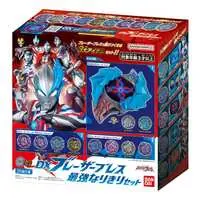 Transformation Item (Ultraman) - Ultraman Blazar