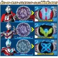 Transformation Item (Ultraman) - Ultraman Blazar