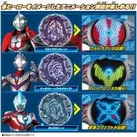 Transformation Item (Ultraman) - Ultraman Blazar