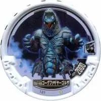 Ultraman Abaren Bowl - Ultraman X / Golza