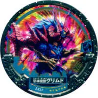 Ultraman Abaren Bowl - Ultraman Taiga