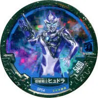 Ultraman Abaren Bowl - Ultraman Tiga