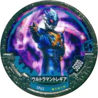 Ultraman Abaren Bowl - Ultraman R/B / Ultraman Tregear