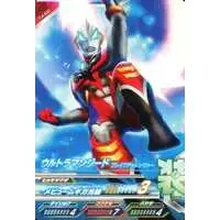 Ultraman Fusion Fight! - Ultraman Geed