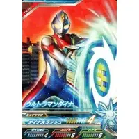 Ultraman Fusion Fight! - Ultraman Dyna