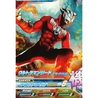 Ultraman Fusion Fight! - Ultraman Geed