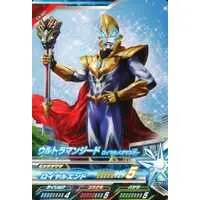 Ultraman Fusion Fight! - Ultraman Geed