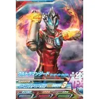 Ultraman Fusion Fight! - Ultraman Geed