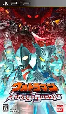 Video Game Software - Ultraman