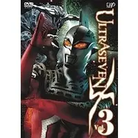 DVD - Ultraseven X