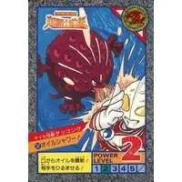 Trading Card - Ultraman: Super Fighter Legend