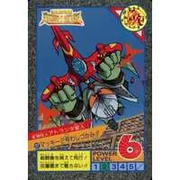 Trading Card - Ultraman: Super Fighter Legend