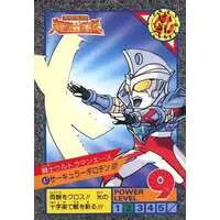 Trading Card - Ultraman: Super Fighter Legend