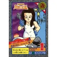 Trading Card - Ultraman: Super Fighter Legend