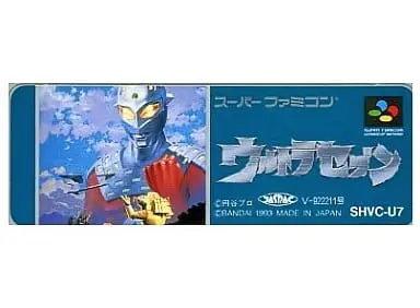 Video Game Software - Ultraseven / Ultraseven (Character)