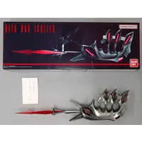 Ultra Replica - Transformation Item (Ultraman) - Shin Ultraman