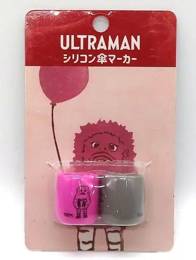 Umbrella Marker - Ultraman / Pigmon