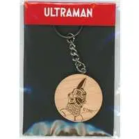 Key Chain - Ultraseven / Windom