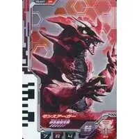 Ultra Dimension Cards - Ultraman Fusion Fight! - Ultraman Decker