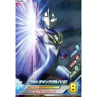 Ultraman Fusion Fight! - Ultraman Gaia / Ultraman Agul