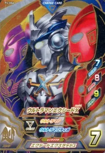 Ultraman Fusion Fight! - Ultraman X / Ultraman X (Character)