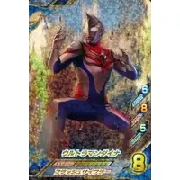 Ultraman Fusion Fight! - Ultraman Dyna