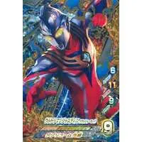 Ultraman Fusion Fight! - Ultraman Cosmos / Ultraman Justice