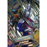 Ultraman Fusion Fight! - Ultraman Tiga / Evil Tiga