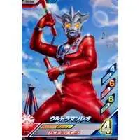 Ultraman Fusion Fight! - Ultraman Leo / Ultraman Leo (Character)