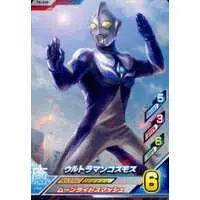 Ultraman Fusion Fight! - Ultraman Cosmos / Ultraman Cosmos (Character)