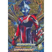 Ultraman Fusion Fight! - Ultraman Nexus