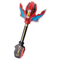 Transformation Item (Ultraman) - Ultraman Geed