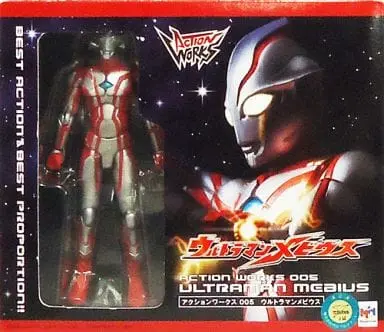 Figure - Ultraman Mebius / Ultraman Mebius (Character)