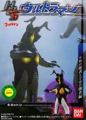 Trading Figure - Ultraman / Zetton