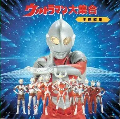 Soundtrack - CD - Ultraman 80