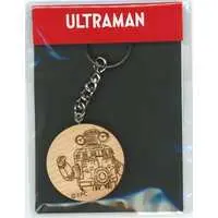 Key Chain - Ultraman Z / Sevenger