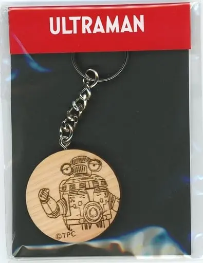 Key Chain - Ultraman Z / Sevenger