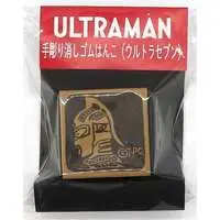 Stamp - Ultraseven