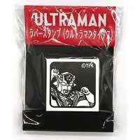 Stamp - Ultraman Taiga / Ultraman Titas